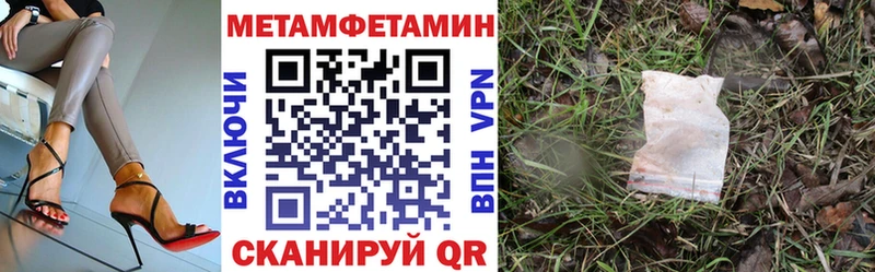 Amphetamine Розовый  KRAKEN ССЫЛКА  Суджа 
