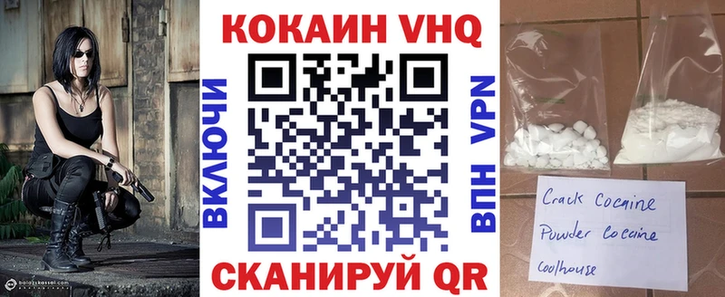 Cocaine Колумбийский  Суджа 