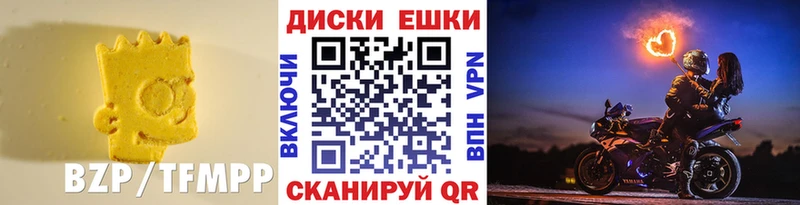 Ecstasy 99%  Суджа 