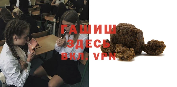 скорость Алексеевка