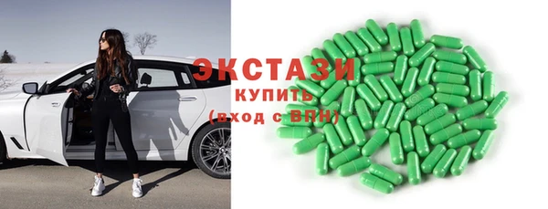 хмурый Алзамай