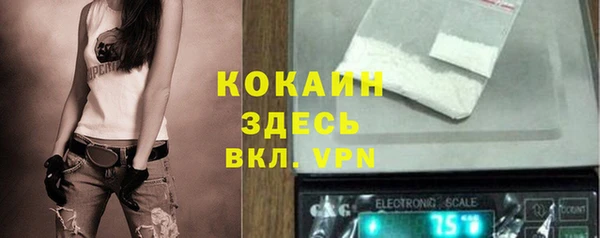 скорость Алексеевка