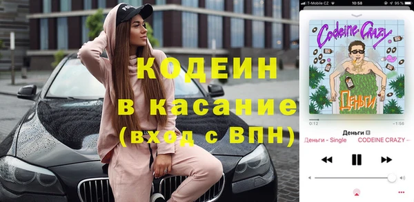 скорость Алексеевка