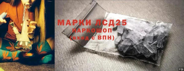 скорость Алексеевка