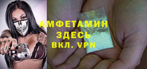скорость Алексеевка