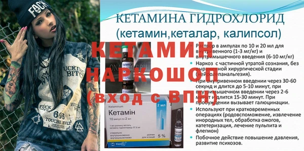 кокс Абдулино