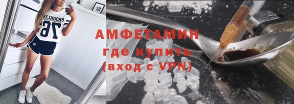 скорость Алексеевка