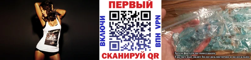 купить наркотики сайты Суджа МЕТАМФЕТАМИН пудра