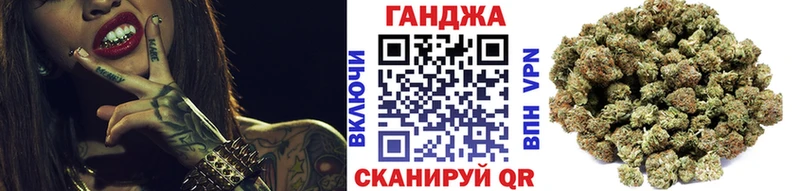 Шишки марихуана OG Kush  дарнет шоп  Суджа 
